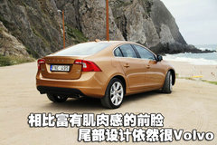 沃尔沃(进口) S60