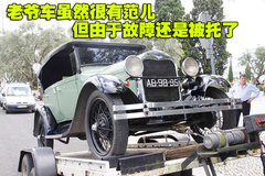 2011款 2.0T DCT 舒适型