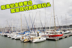 2011款 2.0T DCT 舒适型