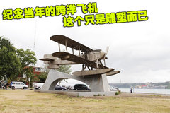 2011款 2.0T DCT 舒适型