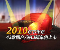 2011款 2.0T DCT 舒适型