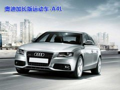 2011款 2.0T DCT 舒适型