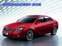 2011款 2.0T DCT 舒适型