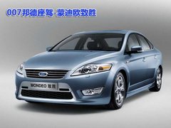 2011款 2.0T DCT 舒适型