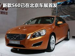 2011款 2.0T DCT 舒适型