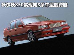 2011款 2.0T DCT 舒适型