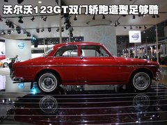 2011款 2.0T DCT 舒适型