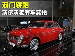 2011款 2.0T DCT 舒适型