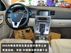 2011款 2.0T DCT 舒适型
