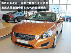 2011款 2.0T DCT 舒适型
