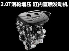 2011款 2.0T DCT 舒适型