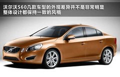 2011款 2.0T DCT 舒适型