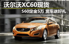 2011款 2.0T DCT 舒适型