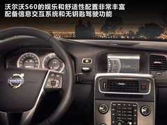 2011款 2.0T DCT 舒适型