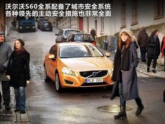 2011款 2.0T DCT 舒适型
