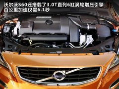 2011款 2.0T DCT 舒适型