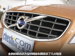 2011款 2.0T DCT 舒适型
