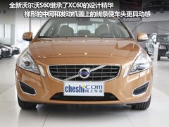2011款 2.0T DCT 舒适型