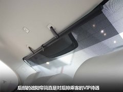 2011款 2.0T DCT 舒适型