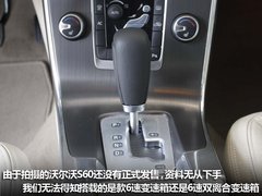 2011款 2.0T DCT 舒适型