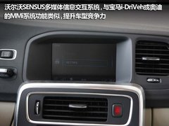 2011款 2.0T DCT 舒适型