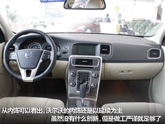 2011款 2.0T DCT 舒适型
