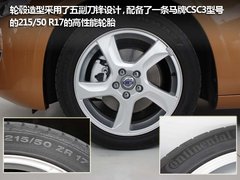 2011款 2.0T DCT 舒适型