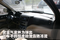 2010款 2.0 手动 智能领航型