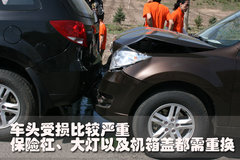 2010款 2.0 手动 智能领航型