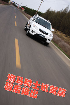 2010款 2.0 手动 智能领航型