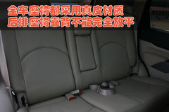 2010款 2.0 手动 智能领航型