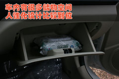 2010款 2.0 手动 智能领航型