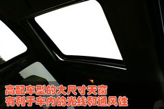 2010款 2.0 手动 智能领航型