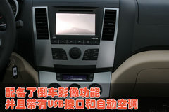 2010款 2.0 手动 智能领航型