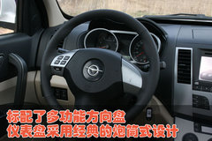 2010款 2.0 手动 智能领航型