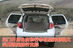 2010款 2.0 手动 智能领航型