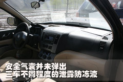 2010款 2.0 手动 智能领航型