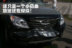 2010款 2.0 手动 智能领航型