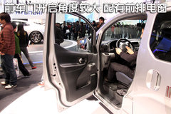 2010款 1.6L 手动 基本型 5座