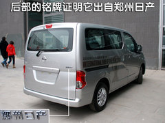 2010款 1.6L 手动 基本型 5座