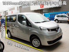 2010款 1.6L 手动 基本型 5座