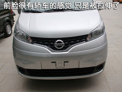 2010款 1.6L 手动 基本型 5座