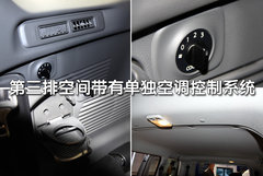 2010款 1.6L 手动 基本型 5座