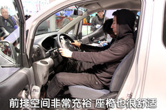 2010款 1.6L 手动 基本型 5座