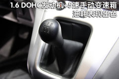 2010款 1.6L 手动 基本型 5座