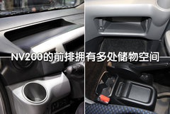 2010款 1.6L 手动 基本型 5座