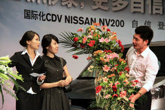 2010款 1.6L 手动 基本型 5座