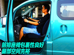 2010款 1.6L 手动 基本型 5座