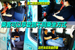 2010款 1.6L 手动 基本型 5座