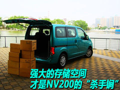 2010款 1.6L 手动 基本型 5座